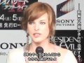 好物は鉄板焼き!? ミラ・ジョヴォヴィッチが日本への愛を語る