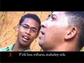 Saino ny didy