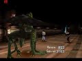 Final Fantasy VIII Anti-Junction - Boss 29.5, Propagator 5