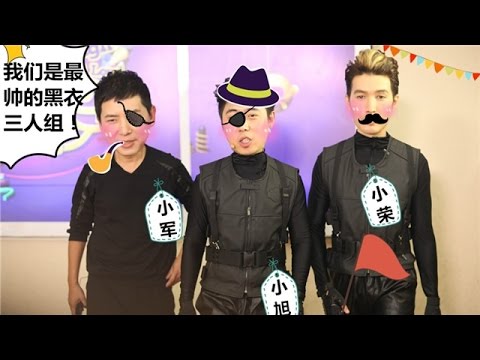 我们都爱笑-第24期-戴军黑衣黑幕全曝光 锦荣遭美女献吻羞涩-【湖南卫视官方版1080P】20140726