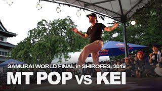 MT Pop vs Kei – SAMURAI – SHIROFES 2019 FINAL