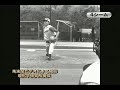 Daisuke Matsuzaka (Dice-K) Gyroball