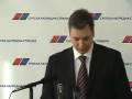 KZS Vucic 02 12 2008.avi