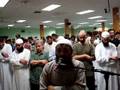 Masjid Astoria New York Ramadan Prayer AMAZING VOICE pt 1