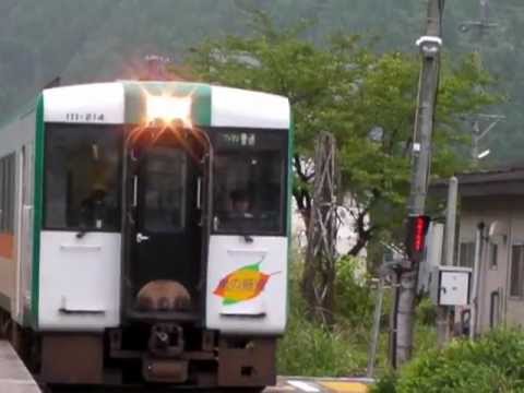 陸羽東線 瀬見温泉駅