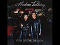 New York City Girl - Modern Talking