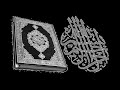 ساتي