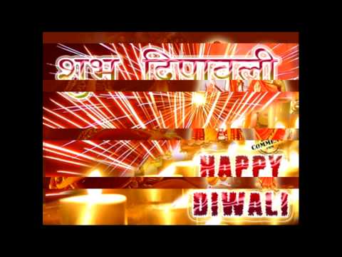 Diwali Punjabi Song 2013