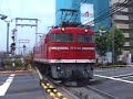 EF81 95　チキ工臨