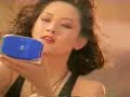 Lee Young-ae Lee Young-ae