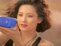 Lee Young-ae
