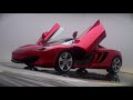Exclusive video footage of the McLaren MP4-12C supercar - more details and pictures at www.autocar.co.uk
