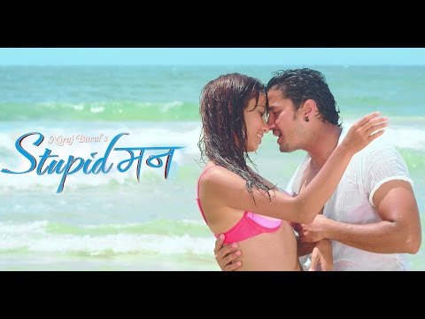 Stupid Mann-Jhukeka Najar-Film Song 2014