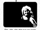 o amor é um rock | tom zé