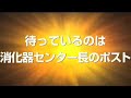 ???-Iryoubito-????????