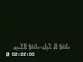 ملتقى ال حيان .. مناظر طبيعية من إب