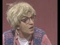 Zwei Stühle - Eine Meinung - Bernd Laumann