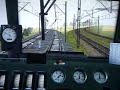 Rozruch EU07