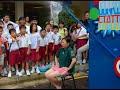 Rulang Primary School Staff CIP 2008