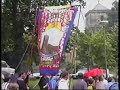 1992 Durham Miners Gala - Fishburn
