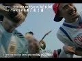 Flow Blaster [MV]
