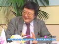 第２回「天皇と憲法」を見てみますか？→詳細をクリック 2
