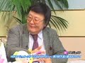第２回「天皇と憲法」を見てみますか？→詳細をクリック 3