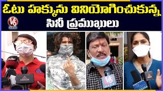 Celebrities Cast Their Votes In GHMC Elections 2020