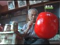 [画像]