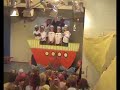 Musical oudste kleuters 2007 Musical oudste kleuters 2007