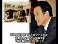 麻生太郎流星群　[1/2]