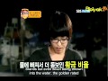 Two O' Clock Sh@w Ep 4 - 7/7 (Eng)