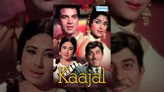 Kaajal hindi Movie