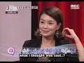 Super Junior in 3 color woman talkshow 2007 p4 Esub Super Junior in 3 color woman talkshow 2007 p4 Esub