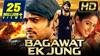 Bagawat Ek Jung (Munna) Hindi Dubbed Full Movie  P