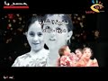اناشيد للإطفال وهي تعليمية لتحفيظ الاطفال في الروضه Kids Nasheed
