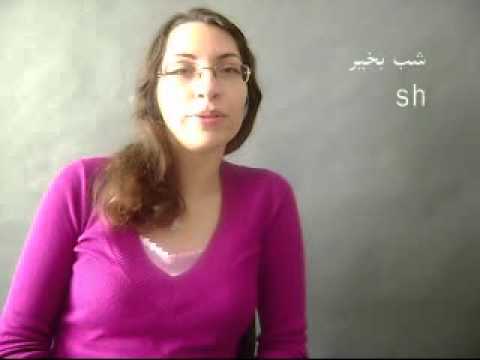how to learn farsi