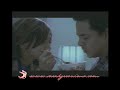 A Very Special Love Movie Trailer (13Jul08) A Very Special Love Movie Trailer (13Jul08)