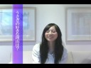 Thumbnail #3