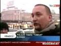 Petárda, Tomcat, rendőrség