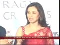 Rani: Kuch khatti kuch meethi