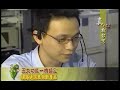 OKI立體音 VOIP 革命性新產品, e化企業 三維通訊平台專題