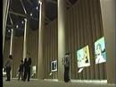 Paper Museum