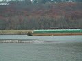 The Big River Barge