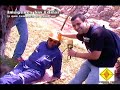 Temblor del 20 de Noviembre de 2006,  Arica (Chile)