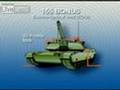 Bofors 155 BONUS