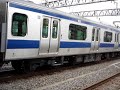 JR-East E531 trial run