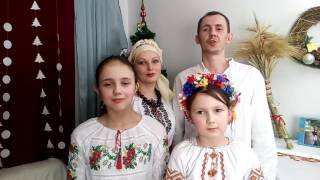 З Різдвом Христовим дорогі сокальчани