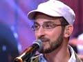 Lucas Santtana & Sele��o Natural - Filosofia