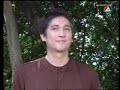 Sung Tong 374 Sung Tong 374